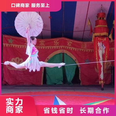 租賃馬戲團(tuán)表演服務(wù)全國